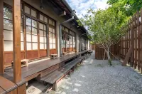 勝利文旅日式民宿 麟洛車站附近的飯店