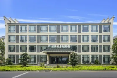 Baicaoyuan Wellness Hotel (Luotian County Jiuzihe)