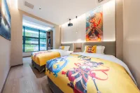 Yuexiang · Xinwuyou Pavilion Mountain View Audio-Visual Homestay - Park Yeri