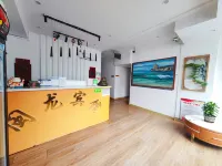 Yilong Express Hotel