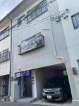 GUEST HOUSE KYOTO UJI RIVER Hotels near Tale of Genji Museum