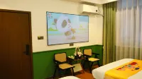 Beipan Yilan Homestay (Baoshan High-Speed Railway Station) - romantique