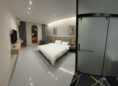 Haiqing Business Hotel Hotels in Sishui