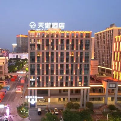 TEENUO HOTEL Hotel a Tongliang