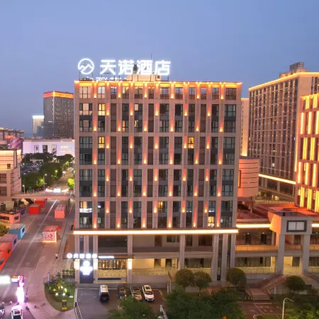 TEENUO HOTEL Отели рядом с достопримечательностью «Chongqing Vocational College of Art and Engineering»