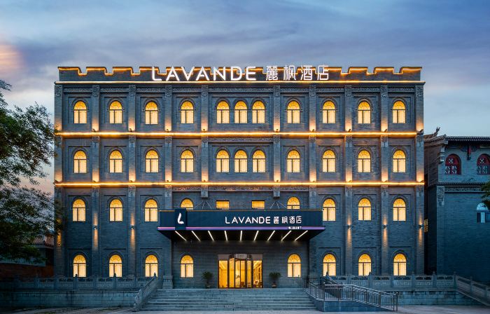 Lavande Hotel (Linfen Hongtong Dahuashu Scenic Area)