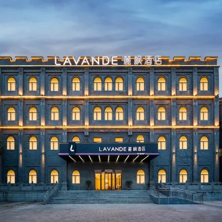Lavande Hotel (Linfen Hongtong Dahuashu Scenic Area)