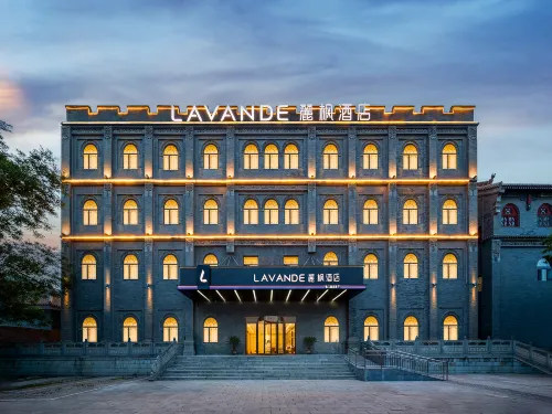 Lavande Hotel (Linfen Hongtong Dahuashu Scenic Area) - Pysäköinti