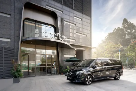 Kuanrong Suite Hotel (Chimelong Wanda Store in Panyu, Guangzhou)