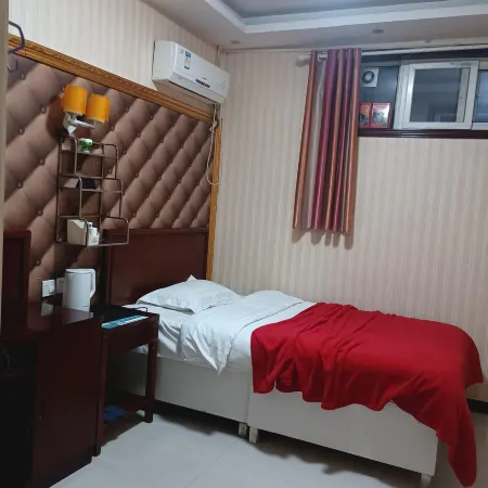 Fanxian Lingxiu Hotel