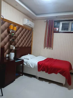 Fanxian Lingxiu Hotel Hotels in Fan County