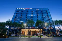 IntercityHotel Shanghai Pujiang Center Hotel Ξενοδοχεία στην πόλη Pujiang Town