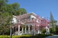 Yunnan Cadre Sanatorium