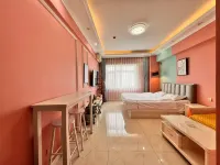 Mudanjiang Xinyi Short-term Rental Apartment (Wanda Plaza)