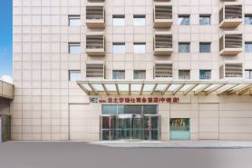 Longemont Yashi Business Hotel (Zhongjie Street，Shenyang)