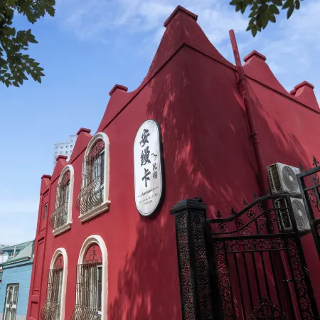 Anman Ka Homestay (Yining kazanqi ))