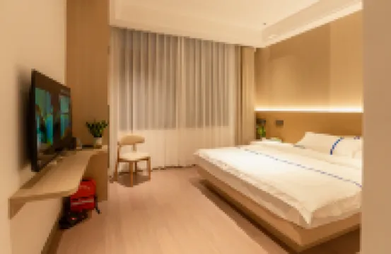 Shangyou Rujia Smart Homestay