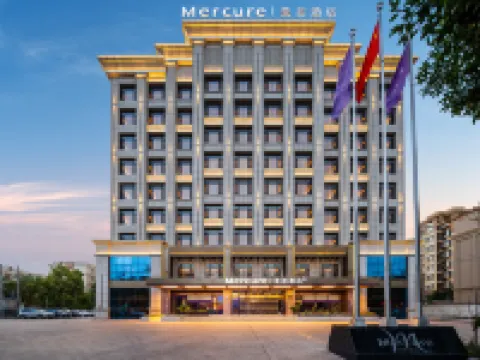 Mercure Shanshan Downtown Hotels in Shanshan