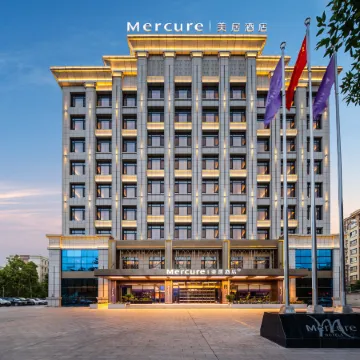 Mercure Shanshan Downtown