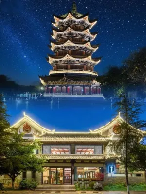 Chuxiong Fanyin Xishe (Yiren Ancient Town Scenic Area Store) Hotels near Chuxiong Confucian Temple