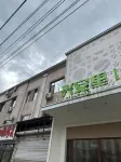 伊春興安裡客棧 水上公園附近的飯店