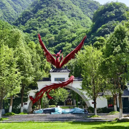 Baokang Lamei Valley Zizhai