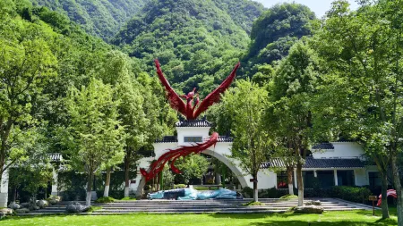 Baokang Lamei Valley Zizhai Отели в г. Баокан