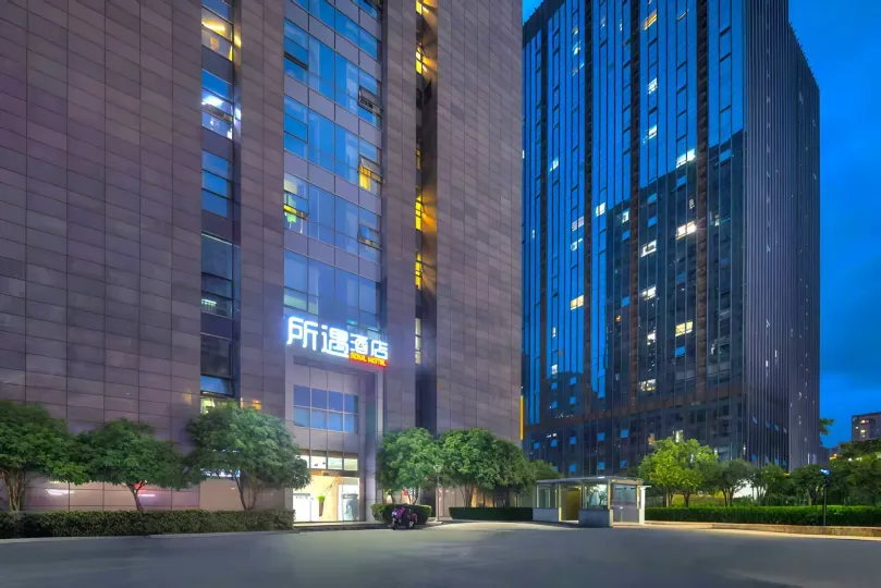 所遇ホテル（東信大道西浦路地下鉄駅）