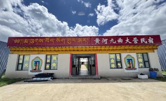Ruoergai Huanghe Jiuqu Daying Hotel