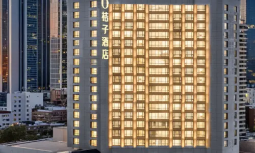 Orange Hotel (ChengduChunxi Road Tianfu SquareBranch)