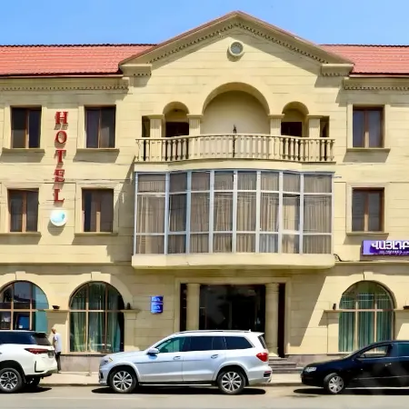 SD HOTEL Отели рядом с достопримечательностью «Железнодорожный вокзал Еревана»