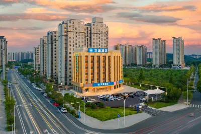 HanTing Hotel (Xinyang Xiya Libao Square) Hotels in Xinyang