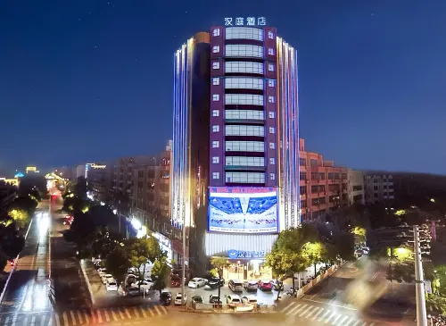 HanTing Hotel (Zhangshu Municipal Government Yaodou Avenue)