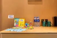 Harbin Xueli Premium Hotel (Central Street Sophia Church Branch) - Family