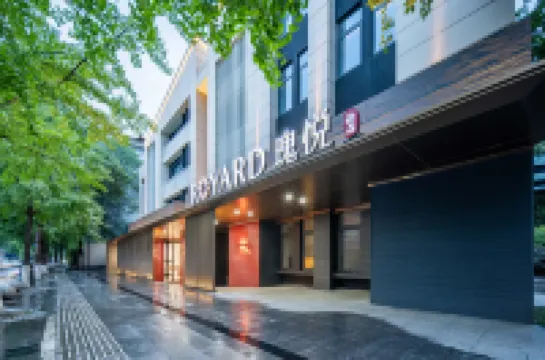 Royard Hotel Hotels near Chengdu Du Fu Thatched Cottage Museum