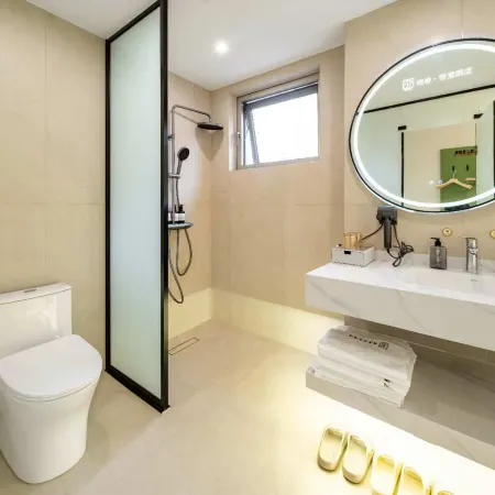Jingshan Smart Hotel (Nancheng Store)