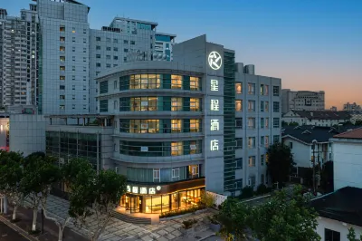 Starway Hotel (Suzhou Shantang Street Guangji South Road Metro Station Branch) Hotels in Suzhou