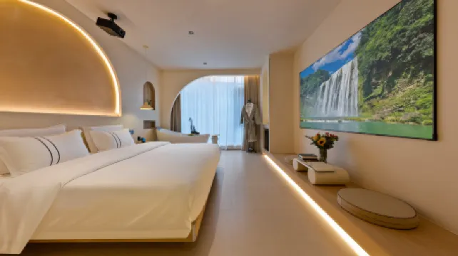 Heyueshanju Hotel, Huangguoshu Heyue Mountain Residence