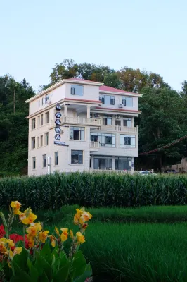 Anshun Yixianju Homestay Hotels in Jiuzhou Old Town/Tianlong Fortified Village