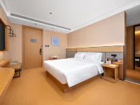 藍悅飯店（保定東站河大新區店） 保定博物館附近的飯店