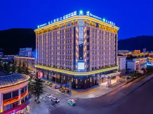 Mingren Hotel