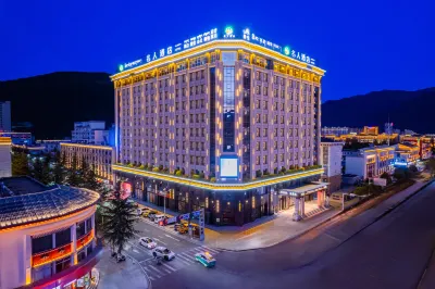 Mingren Hotel Hotels in 
