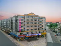 Yuejia Youpin Hotel (Yushan) Hotels in Yushan
