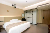 Shennongjia Linye Homestay (Dajiuhu) Hotels in Shennongjia