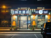 MT Changbai Nalan Hotel