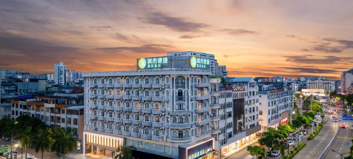 City Comfort Inn (Dongxing International Trade Port Store) Hotels in Dongxing
