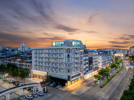 City Comfort Inn (Dongxing International Trade Port Store) Отели рядом с достопримечательностью «Chen Mansion»