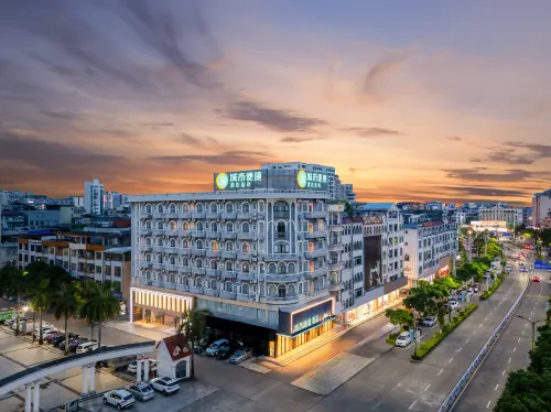 City Comfort Inn (Dongxing International Trade Port Store)
