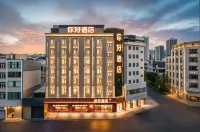 Ni Hao Hotel (Dali Station Erhai Park) Hotels in Dali