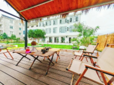 不二·小院民宿（仙居站店）